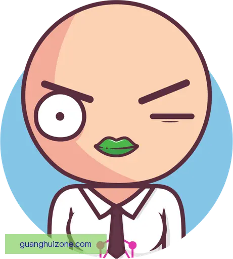 罗清定